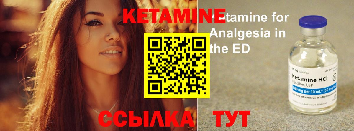 Конопля  ГАШ  COCAIN  МЕФ   Codein  Коммунар  ГЕРОИН  Вход с VPN 