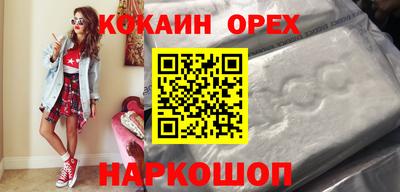 крисы Краснокаменск