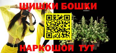 наркотики Краснознаменск
