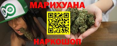 крисы Краснокаменск