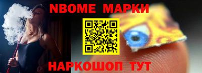 PSILOCYBIN Краснодар