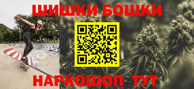 крисы Краснокаменск