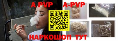 PSILOCYBIN Краснодар