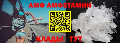 крисы Краснокаменск