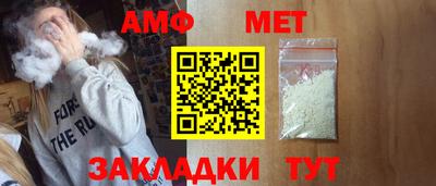 PSILOCYBIN Краснодар