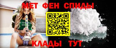 наркотики Краснознаменск