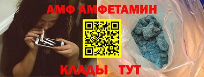 наркотики Краснознаменск