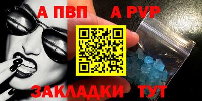 PSILOCYBIN Краснодар