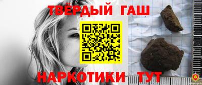 PSILOCYBIN Краснодар